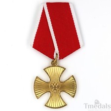 Russia The Order of Courage Badge Medal state decoration gold color top Rare