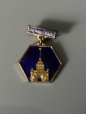 Badge beautiful LENINGRAD - old communist medal 1970's