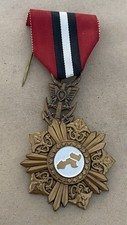 1973 Palestine -Jordan Order of October Yom Kippur Arab Israel Ramadan War Medal
