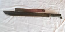 WWII Ontario Knife Co US Machete knife Military USA made 17 7/8