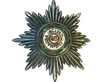 ORIGINAL IMPERIAL RUSSIAN ORDER OF ST. STANISLAUS BREAST STAR, KEIBEL MFG -RARE picture