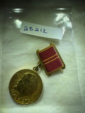 USSR/CCCP JUBILEE MEDAL THIRTY YEARS OF VICTORY IN THE GREAT PATRIOTIC WAR