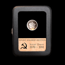 Soviet Union Soldier's Button picture