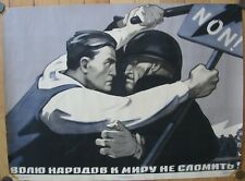 Vintage Soviet Russian Poster 1962 - very RARE *** 100% Original    KORETSKY  picture