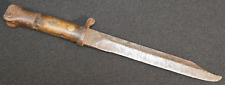 WWII British X-Dagger SBS Special Boat Service Fighting Knife Lee-Metford M1888 picture