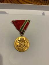 Original WW1 Bulgarian Military Commemorative Medal
