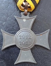 ✚11492✚ Austro-Hungarian Empire pre WW1 Mobilisation Cross Medal 1912 1913