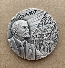 Table medal - 60th anniversary Great October Socialist Revolution - USSR 1977