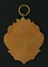Burma Myanmar Sports athletics prize medal -First Prize Running / Race