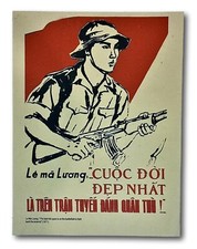 Vietnam Poster War Propaganda Soldier Hero of the Peoples Armed Forces 1971