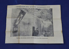 German WW2 Wehrmacht Leaflet to Soviet Troops ROA 1944 Bunker RARE Original picture