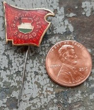 Vintage Szocialista Brigad, Hungarian badges of Socialist Brigade, pin 