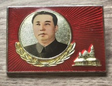 Rare Kim Il Sung Pin Badge
