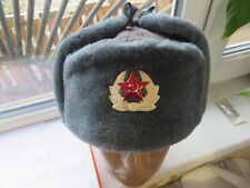 vintage Soviet Union Military A cap Ushanka Soviet Army of the USSR new size 60 picture