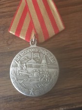 Russian SOVIET CCCP  medal   For  defence of Moscow WW2 USSR/CCCP/2s