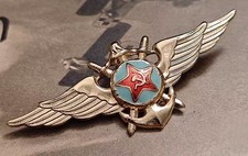 The Soviet Union Red Fleet Navy Aviator Badge pin CCCP Navy insignia