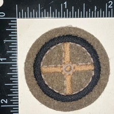 WWII British Canadian Army Skilled Driver Proficiency Trade Cloth Patch Badge