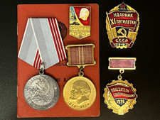 Soviet  USSR Medals & Pins - Veteran of Labor, For Valiant Labor, certificate