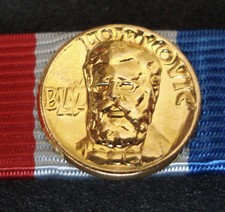 CROATIA Order of Croatian Danica with figure of BLAZ LORKOVIC , ribbon
