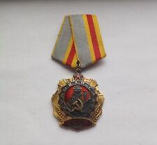 soviet silver order of labor glory 1cl picture