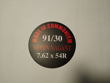 Mosin Nagant 91/30 Made in Communism,  decal picture