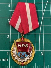 Bulgaria Order of Labour for Social Merit  Medal