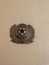 korea army cap badge