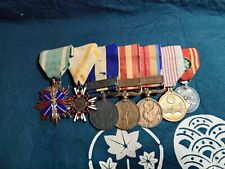 WW2 Japan medal group of 7 picture