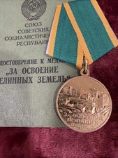 USSR  Medal For RECLAMATION of The ViIRGIN LANDS  with award booklets 1957