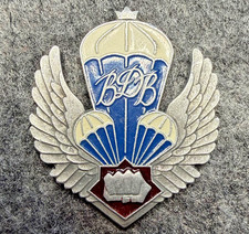 BDB Parachutist Wings Style Enamel Pin Silver Tone Blue Lapel Badge Vintage