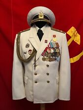 Soviet Navy Uniform for Captain I rank picture