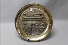 US Brass Plaque First Sub Office Korea 1964-65 . FLU3800 picture