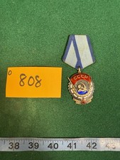 Soviet Award Order of the Red Banner of Labor O808