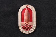 Soviet 1980 Moscow Summer Olympics Spasskaya Logo Rings Sports badge pin USSR picture