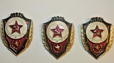 Russian USSR Soviet CCCP Red Army Metal Shield Pin Badge picture