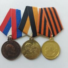 Replica -Medal Badge Pin Empire  Russia   , lot / set 3 pcs.#349M picture