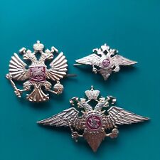 Russia  Army Kokarda  Hat Pin Badge Military Cocade Cokarde Set  Lot 3 pcs  picture