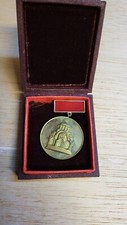 Bulgarian jubilee medal for 100 years from the battle at Pleven
