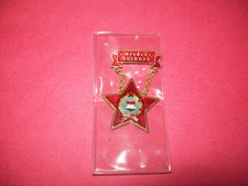 ORIGINAL HUNGARIAN  MEDAL BADGE "EXCELLENT WORKER" BRASS HOT ENAMEL FROM 1960s