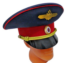 Russian MVD MIA The Investigative Committee Officer Visor Hat Cap Badges 59cm