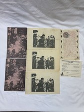 Lot Of WWII US Military Japanese Propaganda Leaflet