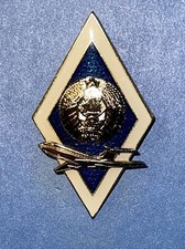 🇧🇾 BELARUS ￼State ￼Aviation Academy ,faculty of CIVIL Aviation