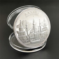 Russia Moscow Silver Plated Commemorative Coins Of The  Kremlin Collectible picture