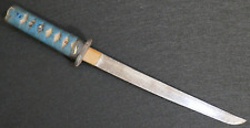 19th C. - WW2 Imperial Japanese Tanto Knife Dagger Fine Gilded Fittings, Early picture