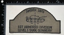 Cold War US Army Amber 1978 1st Armored Division Level 1 Tank Gunnery Patch