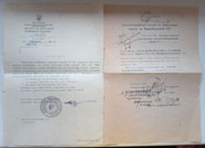 Documents Fire Service Liquidation On Chernobyl USSR