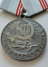 Soviet Union Army Medal Veteran of Labor Coin 1980's vintage  picture