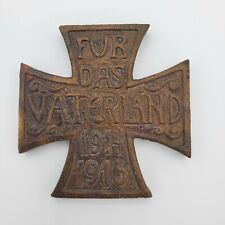 WW1 German Iron Cross 1914 1916 bronze war copper metal original rare old 3