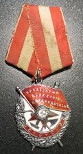 SOVIET RUSSIA USSR CCCP ORDER of the Red Banner 4 digits. Screw back Replacement picture