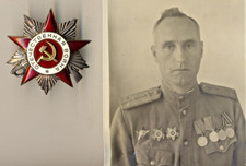 Soviet Order red medal star GREAT PATRIOTIC WAR GPW 2nd DNEPR Airborne  (2245)